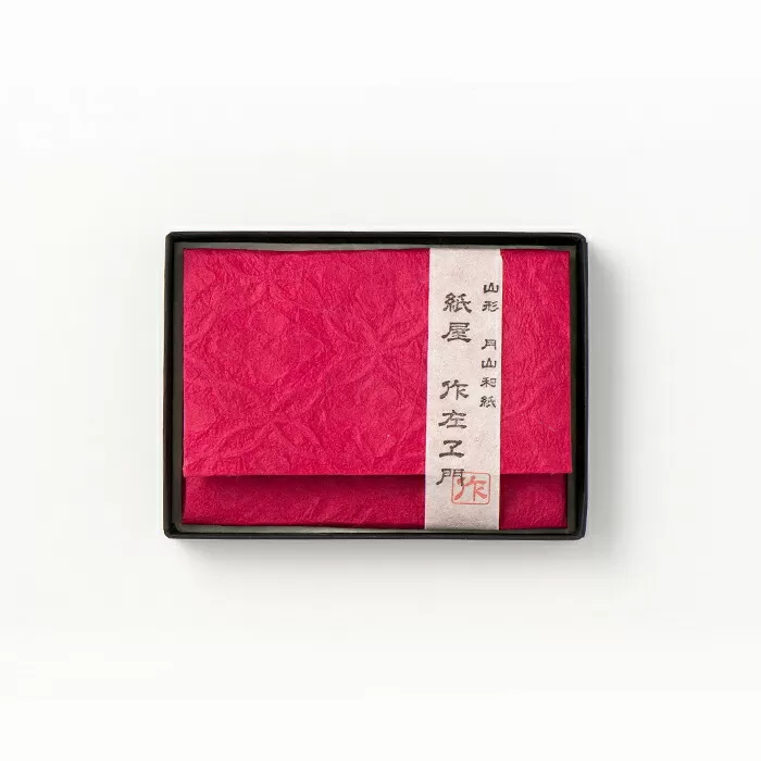 FYN6-026 紙屋 作左ヱ門　月山和紙 名刺(カード)入れ 小物(小銭)入れセット≪エンボス／赤≫山形県 西川町