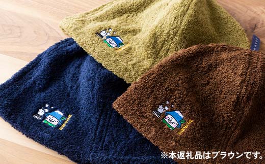 FYN9-932 サウナ月山 オリジナルサウナハット（ブラウン）と