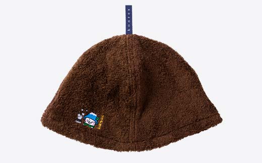 FYN9-932 サウナ月山 オリジナルサウナハット（ブラウン）と