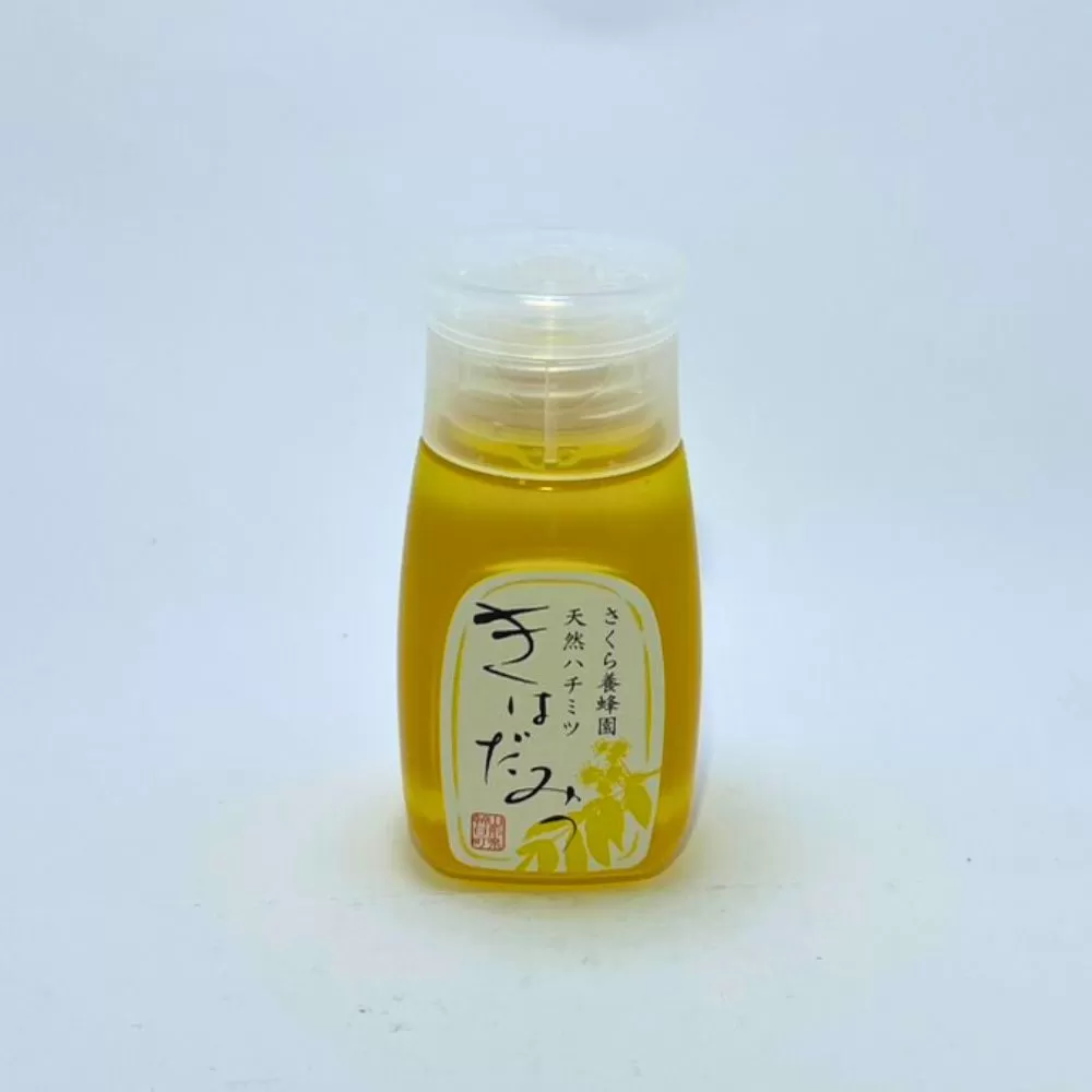 天然 はちみつ 「きはだ蜜」300g 国産 純粋 蜂蜜 ハチミツ