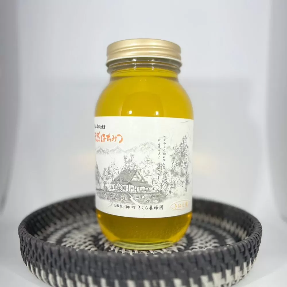 天然 はちみつ 「きはだ蜜」1.2kg 国産 純粋 蜂蜜 ハチミツ