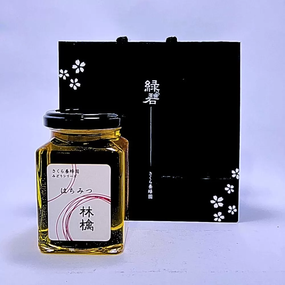みどりシリーズ はちみつ「林檎(りんご)」 国産 240g 単花はちみつ 純粋 蜂蜜 ハチミツ 単花蜜 国産はちみつ