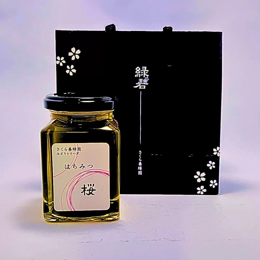 みどりシリーズ はちみつ「桜」 国産 240g 単花はちみつ 純粋 蜂蜜 ハチミツ 単花蜜 国産はちみつ