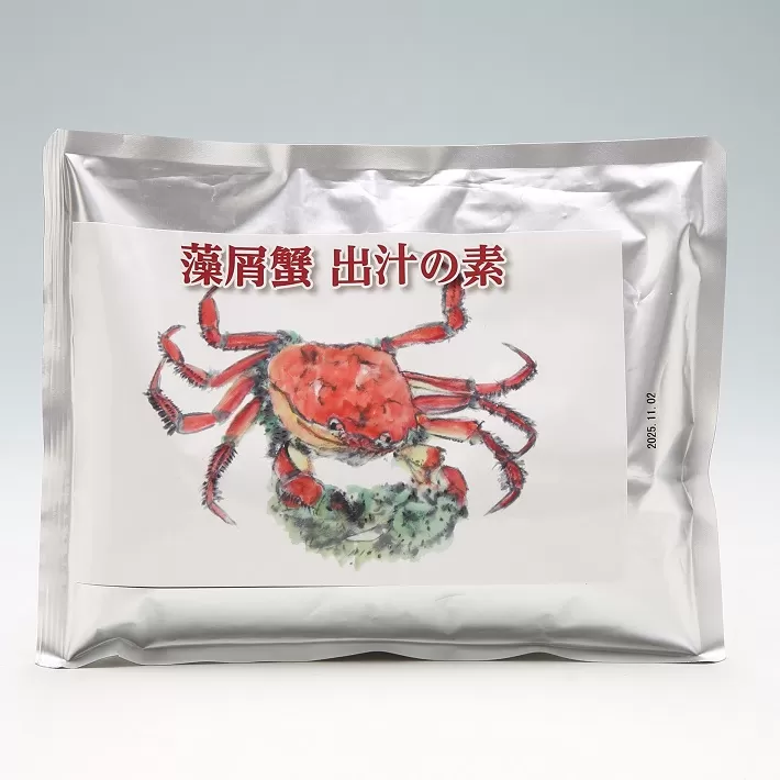 藻屑蟹（モクズガニ）出汁の素　500g  レトルトパウチ