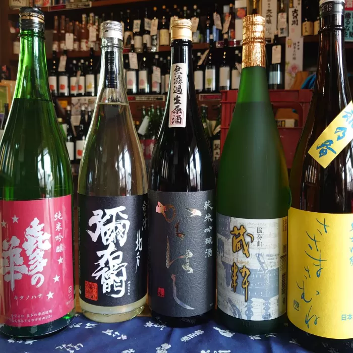蔵人−kuraudo−店主おすすめの喜多方日本酒『定期便』