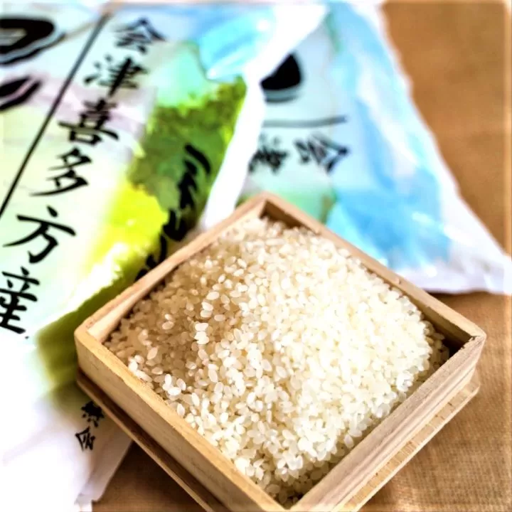 会津喜多方産慶徳米10kg(5kg×2袋)