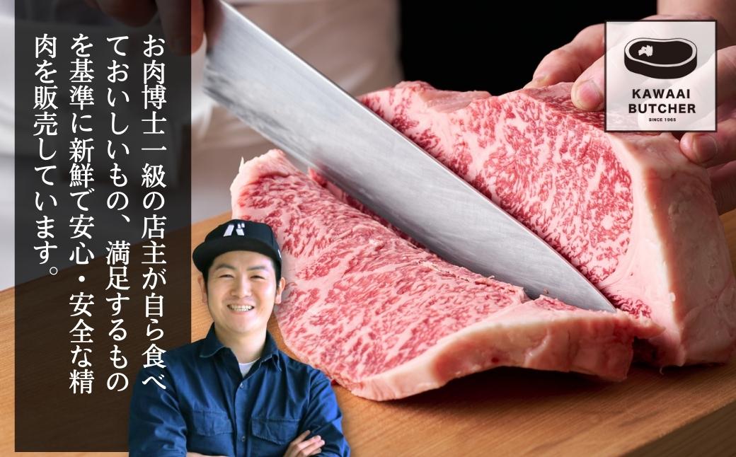 味付 牛ハラミ肉 1.5kg 500g 3パック ハラミ 冷凍保存 肉 牛肉