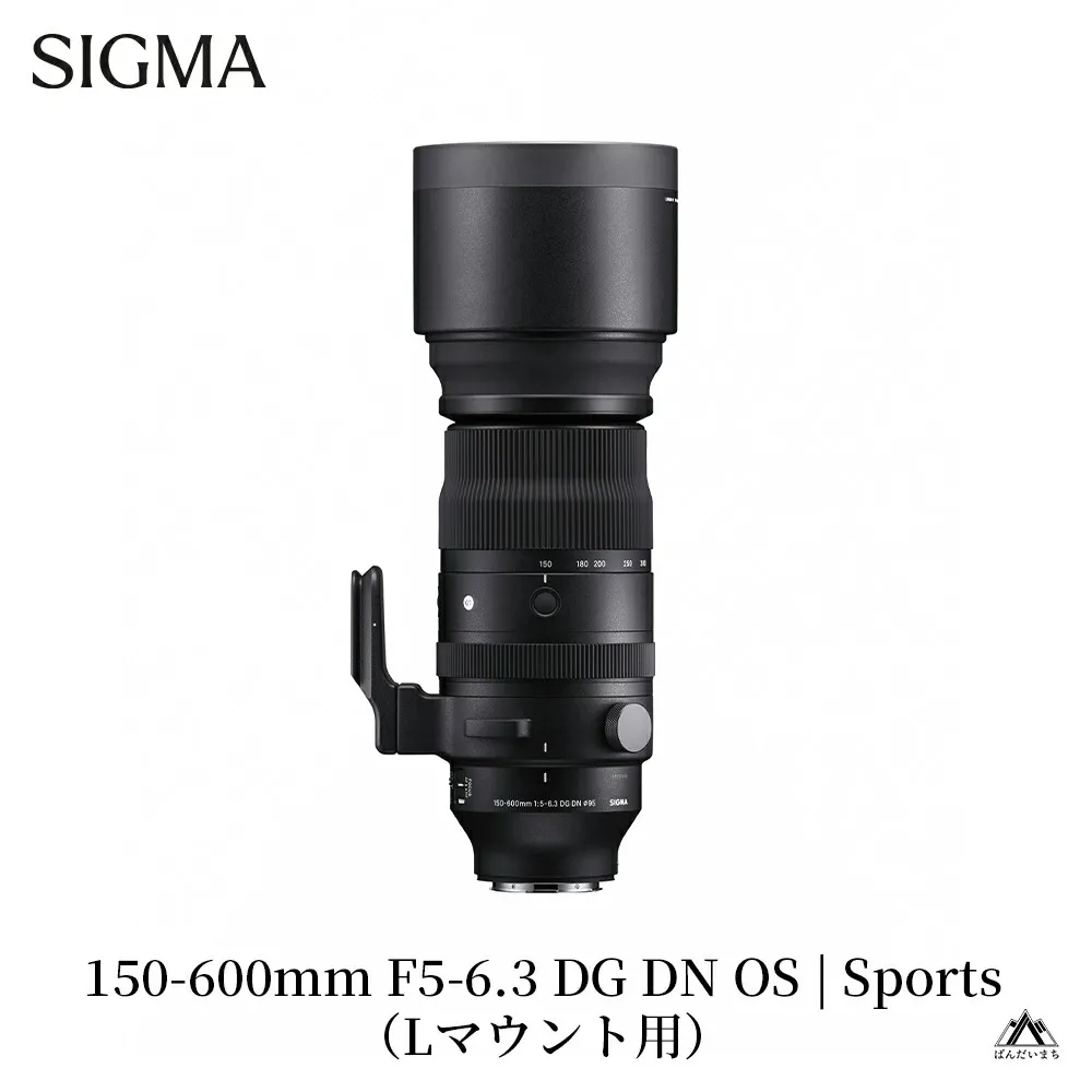 SIGMA 150-600mm F5-6.3 DG DN OS | Sports【Lマウント】カメラ レンズ 家電