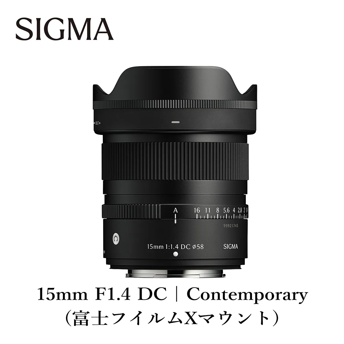 SIGMA 15mm F1.4 DC | Contemporary【富士フイルム Xマウント】カメラ　レンズ　家電
