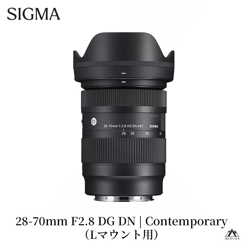 SIGMA 28-70mm F2.8 DG DN | Contemporary【Lマウント】 | カメラ レンズ 家電