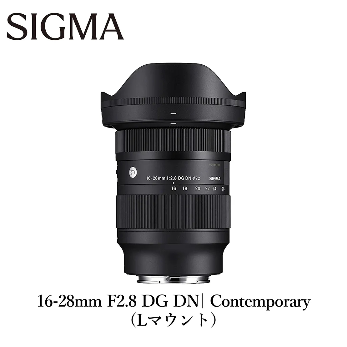 SIGMA 16-28mm F2.8 DG DN | Contemporary【Lマウント】カメラ レンズ 家電