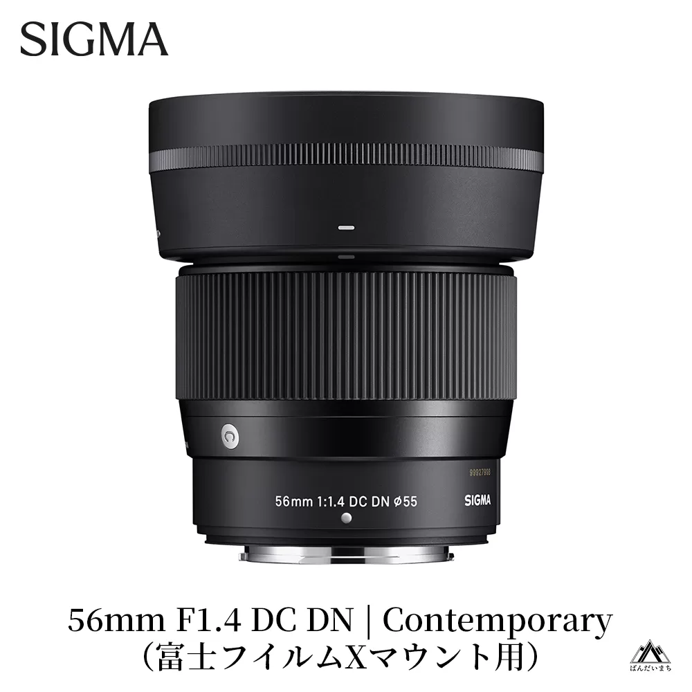 SIGMA 56mm F1.4 DC DN | Contemporary【富士フィルムXマウント用】 | カメラ レンズ 家電