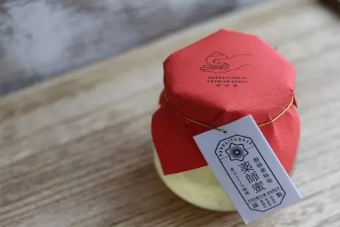 【予約】国産純粋はちみつ 天然 磐梯養蜂 磐梯はちみつ 希少はちみつ 300g［瓶］ ユリノキはちみつ 　※2025年7月より出荷予定