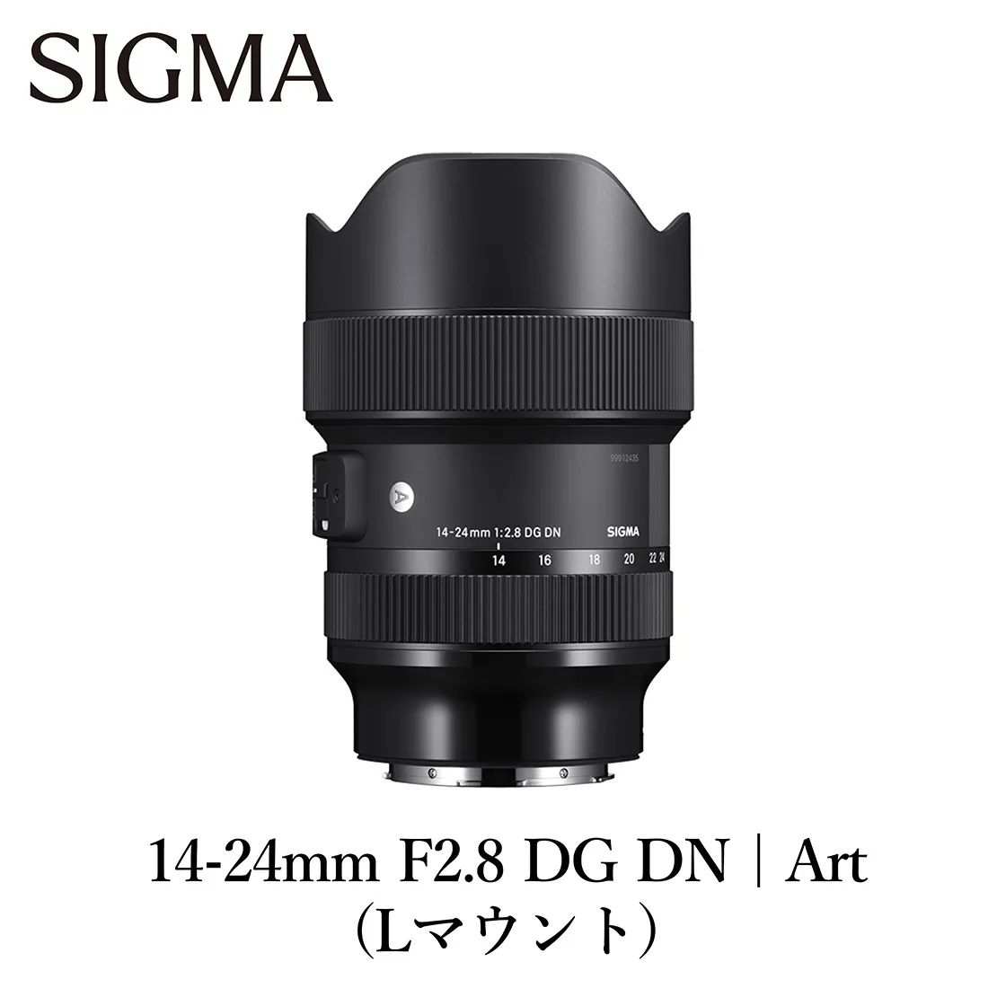 SIGMA 14-24mm F2.8 DG DN | Art【Lマウント】カメラ レンズ 家電