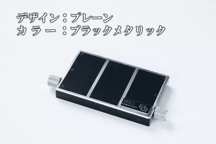 【ふるさと納税】ステンレス製　非接触型金属製名刺入れ（プレーン／ブラックメタリック）