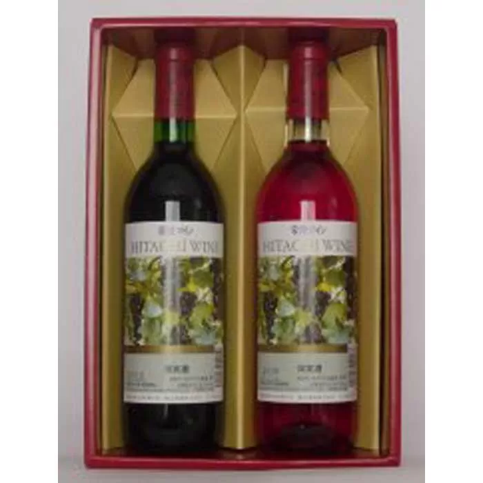 こだわりの日本ワイン 常陸ワイン 山ブドウ交配種( 赤)・ロゼ 各720ml ２本セット