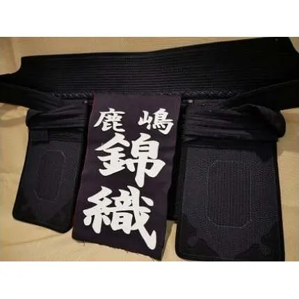 剣道 ゼッケン ネーム オーダーメイド 垂ネーム 隷書 剣道用 薙刀用 名札 隷書体 垂 垂名札 子供用 大人用 一般用 少年用 垂袋 垂ふくろ 垂ゼッケン 剣道 薙刀 kendo naginata けんどう(KAT-2-3)