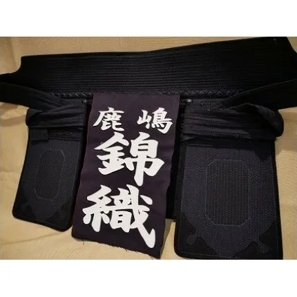 剣道 ゼッケン ネーム オーダーメイド 垂ネーム 江戸文字 剣道用 薙刀用 名札 垂 垂名札 子供用 大人用 一般用 少年用 垂袋 垂ふくろ 垂ゼッケン 剣道 薙刀 kendo naginata けんどう(KAT-2-4)