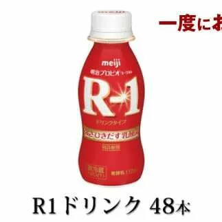 R-1ドリンク48本