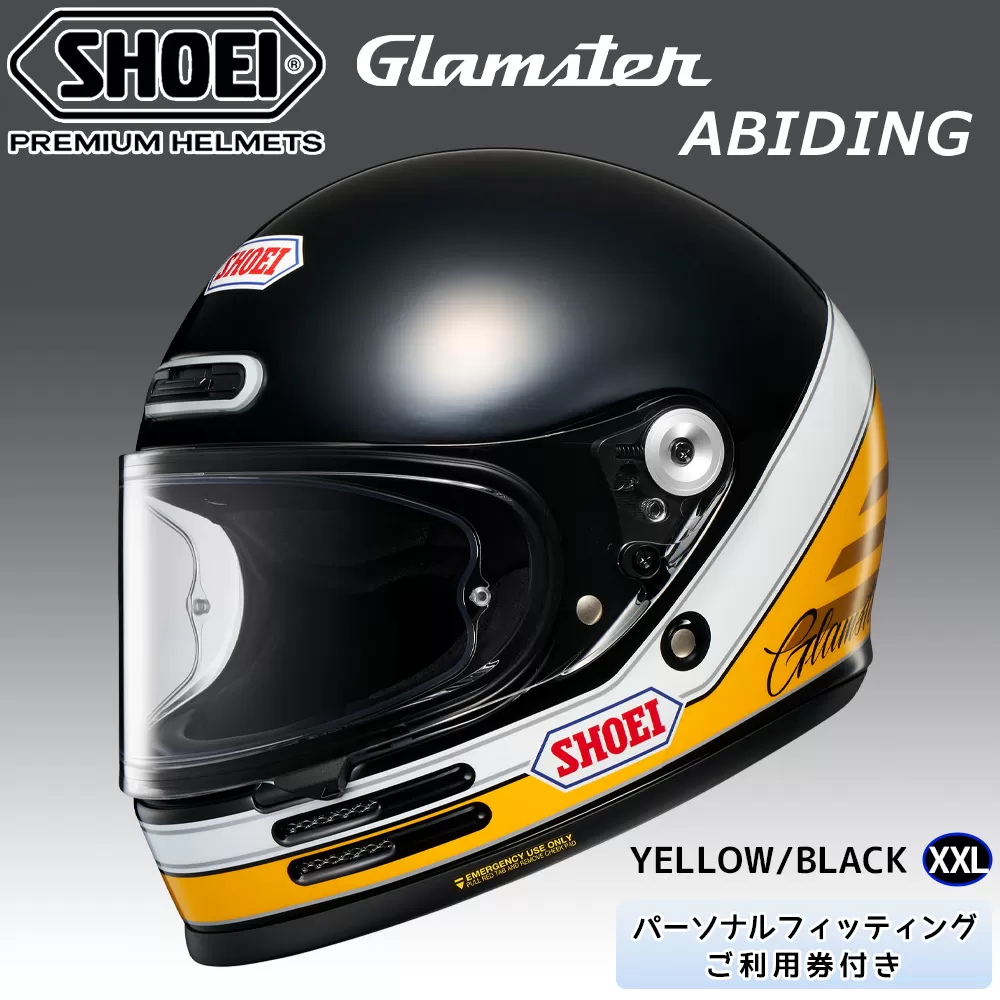 SHOEIヘルメット【Glamster ABIDING (YELLOW／BLACK)】XXL フィッティングチケット付き｜フルフェイス バイク ツーリング レトロ ネオクラシック グラムスター アバイディング ショウエイ [1322]