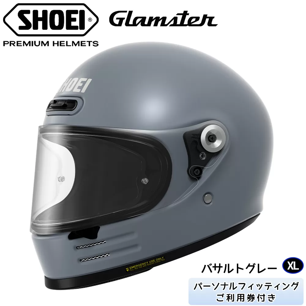 SHOEIヘルメット「Glamster バサルトグレー」XL フィッティングチケット付き｜グラムスター フルフェイス バイク ツーリング ショウエイ [1309]