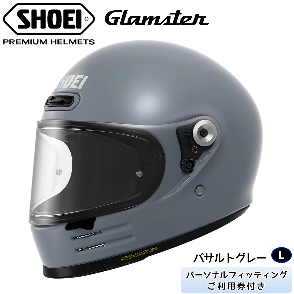 SHOEIヘルメット「Glamster バサルトグレー」L フィッティングチケット付き｜グラムスター フルフェイス バイク ツーリング ショウエイ [1308]