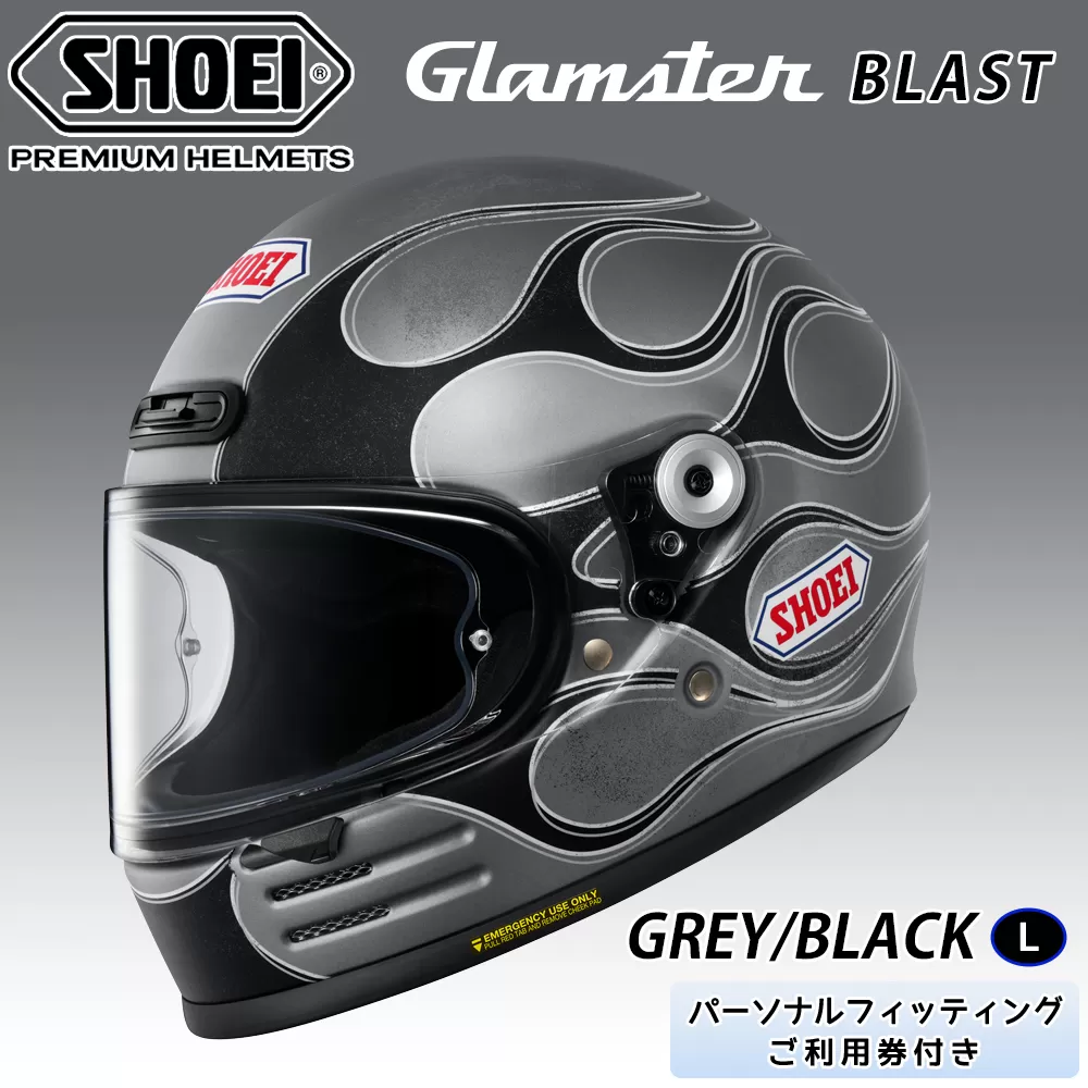 SHOEIヘルメット【Glamster BLAST (GREY／BLACK) マットカラー】L フィッティングチケット付き｜グラムスター ブラスト フルフェイス バイク ツーリング レーサー ショウエイ ヘルメット [2140]