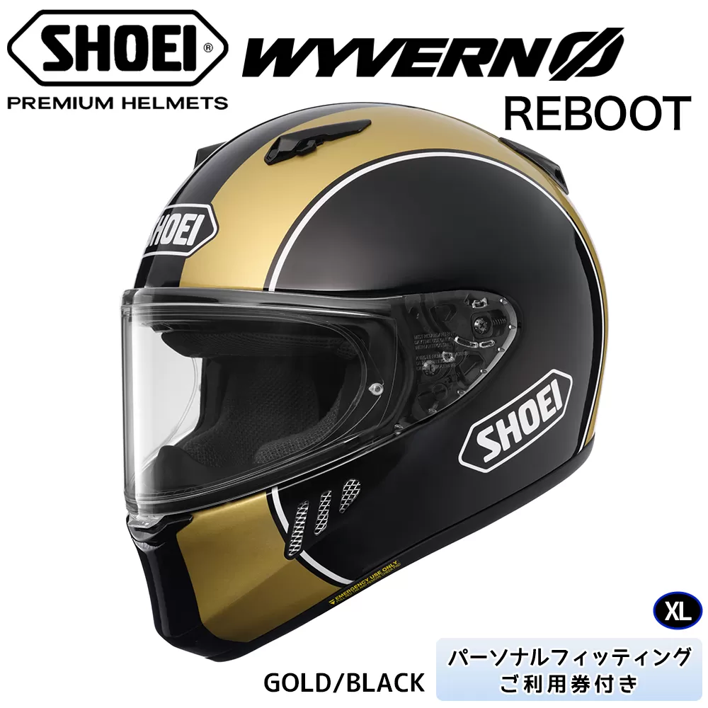 SHOEIヘルメット「WYVERN Φ REBOOT (GOLD/BLACK)」XL フィッティングチケット付き｜フルフェイス バイク ツーリング レーサー マルケス ショウエイ [1729]