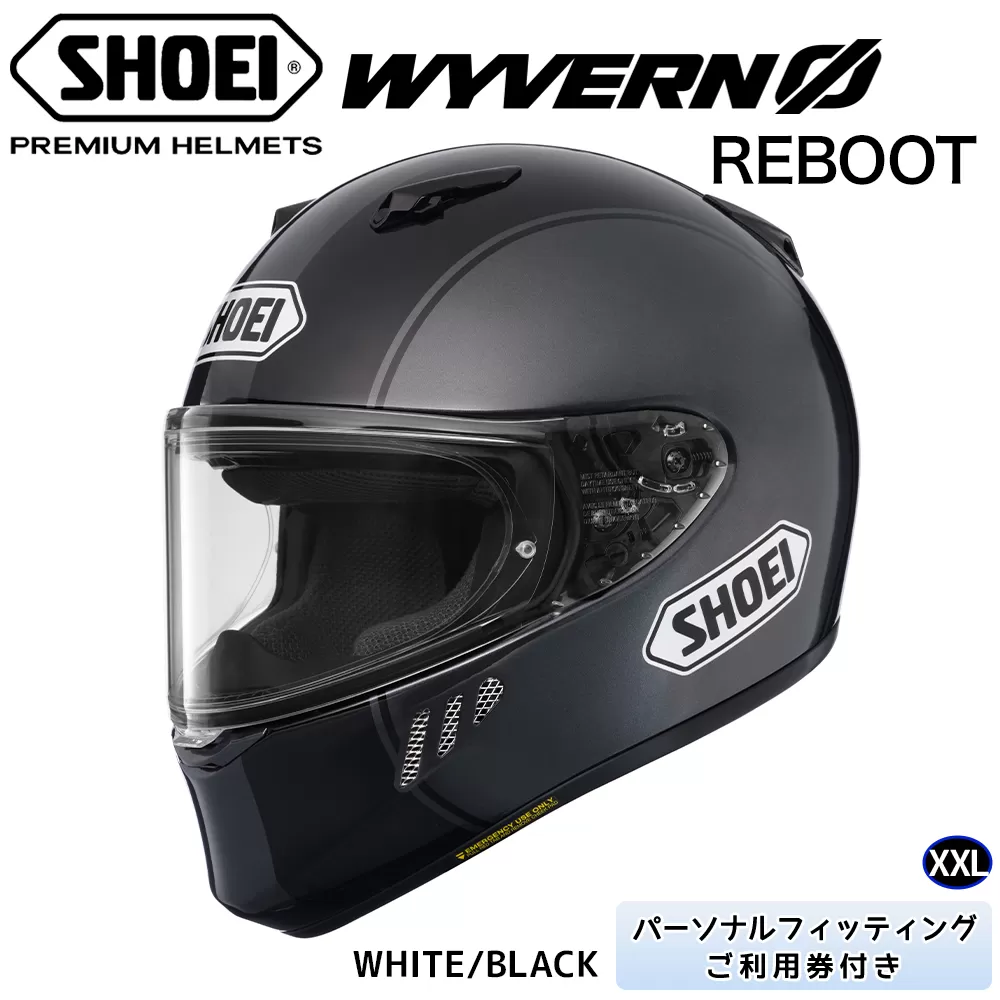 SHOEIヘルメット「WYVERN Φ REBOOT (BLACK/SILVER)」XXL フィッティングチケット付き｜フルフェイス バイク ツーリング レーサー マルケス ショウエイ [1718]