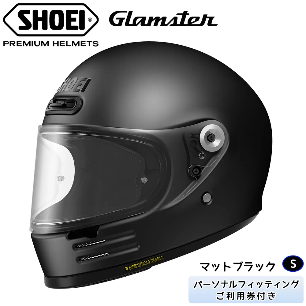 SHOEIヘルメット「Glamster マットブラック」S フィッティングチケット付き｜グラムスター フルフェイス バイク ツーリング ショウエイ [1300]