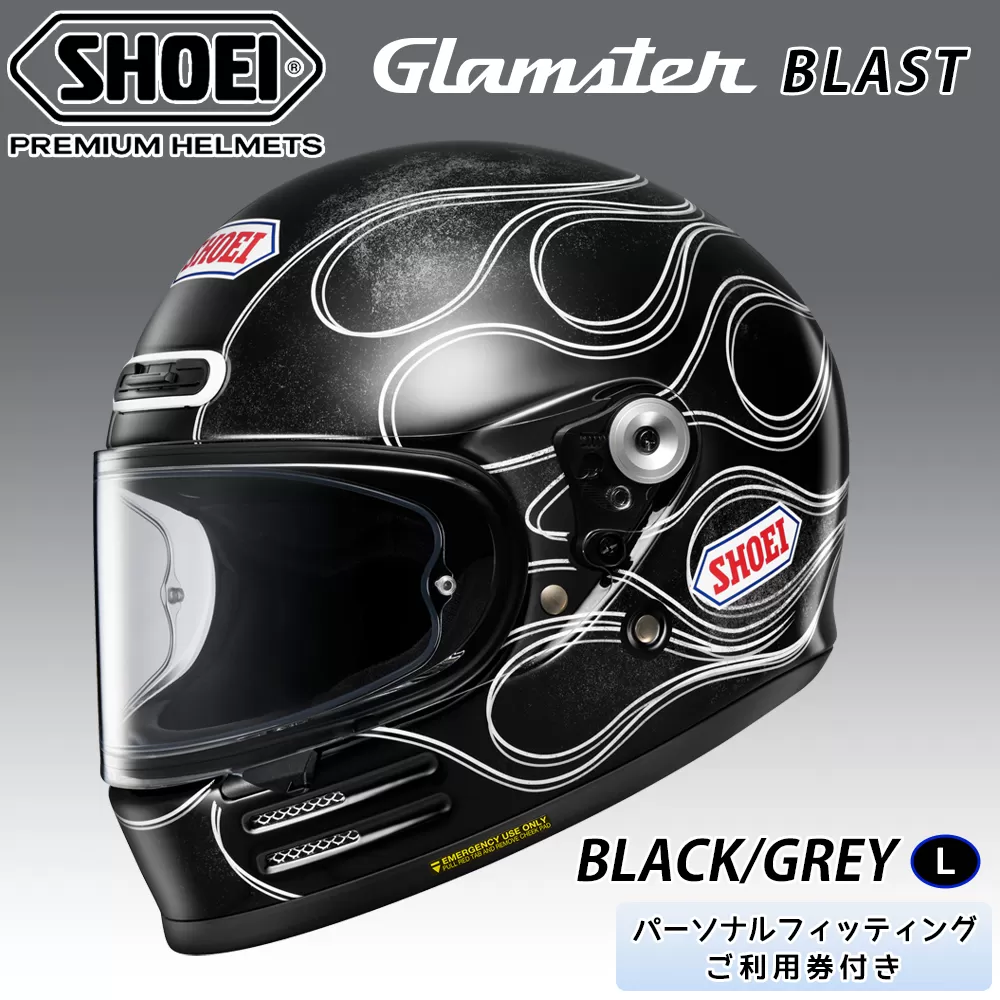 SHOEIヘルメット【Glamster BLAST (BLACK／GREY)】L フィッティングチケット付き｜グラムスター ブラスト フルフェイス バイク ツーリング レーサー ショウエイ ヘルメット [1957]