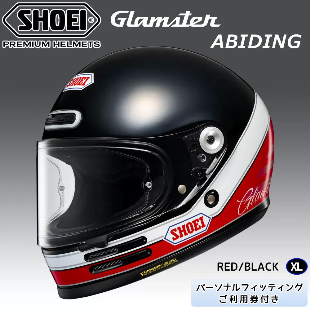SHOEIヘルメット【Glamster ABIDING (RED／BLACK)】XL フィッティングチケット付き｜フルフェイス バイク ツーリング レトロ ネオクラシック グラムスター アバイディング ショウエイ [1315]
