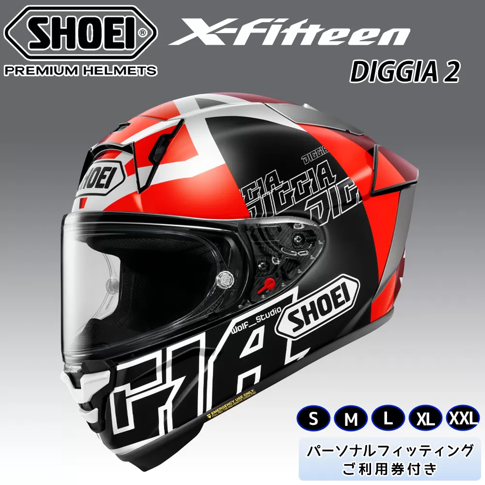 SHOEIヘルメット「X-Fifteen DIGGIA 2」フィッティングチケット付き｜フルフェイス バイク ツーリング ショウエイ [1425-1430]