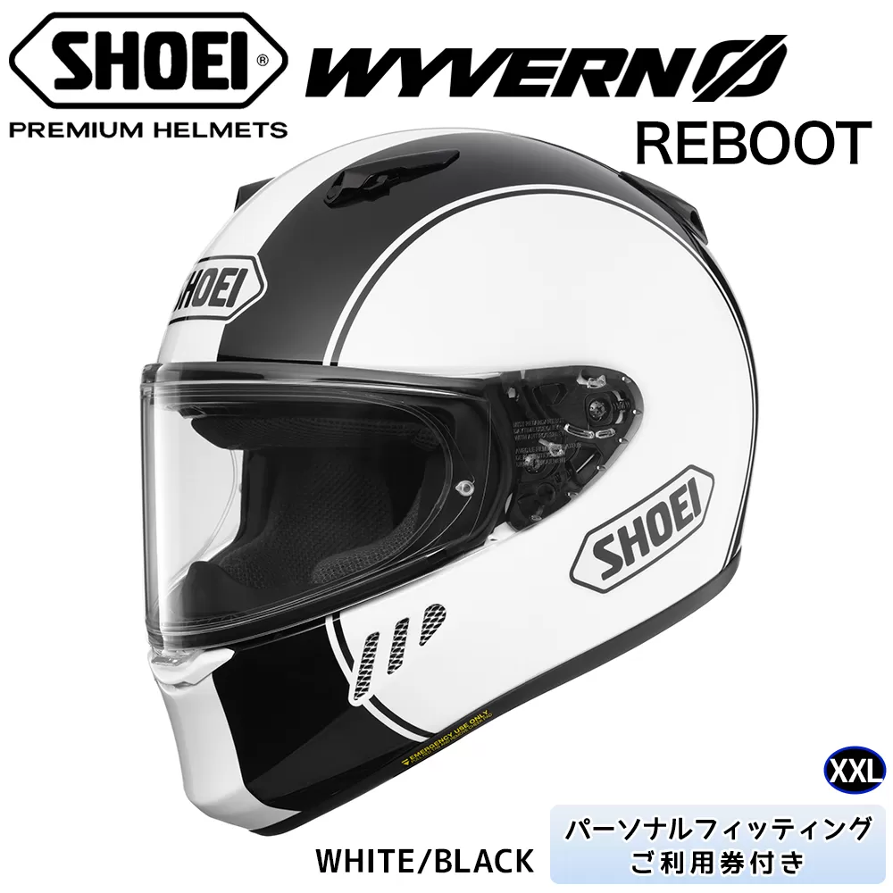 SHOEIヘルメット「WYVERN Φ REBOOT (WHITE/BLACK)」XXL フィッティングチケット付き｜フルフェイス バイク ツーリング レーサー マルケス ショウエイ [1724]