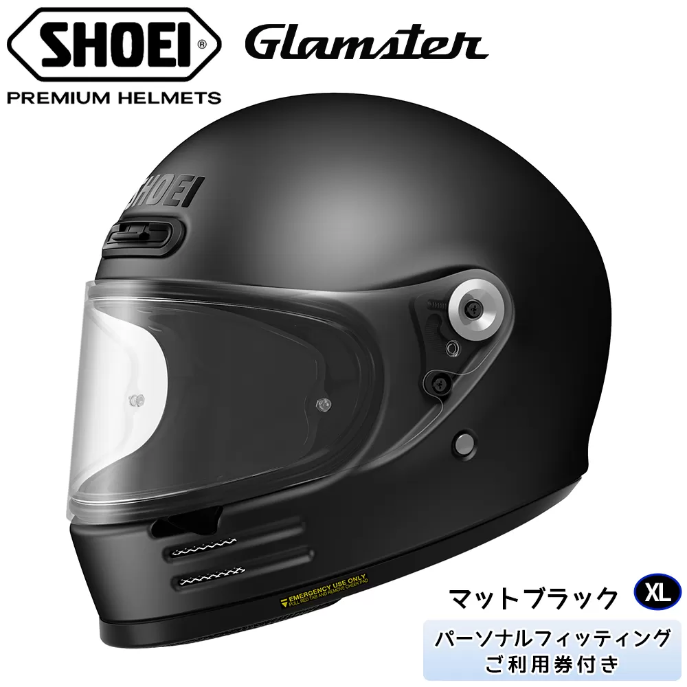 SHOEIヘルメット「Glamster マットブラック」XL フィッティングチケット付き｜グラムスター フルフェイス バイク ツーリング ショウエイ [1303]