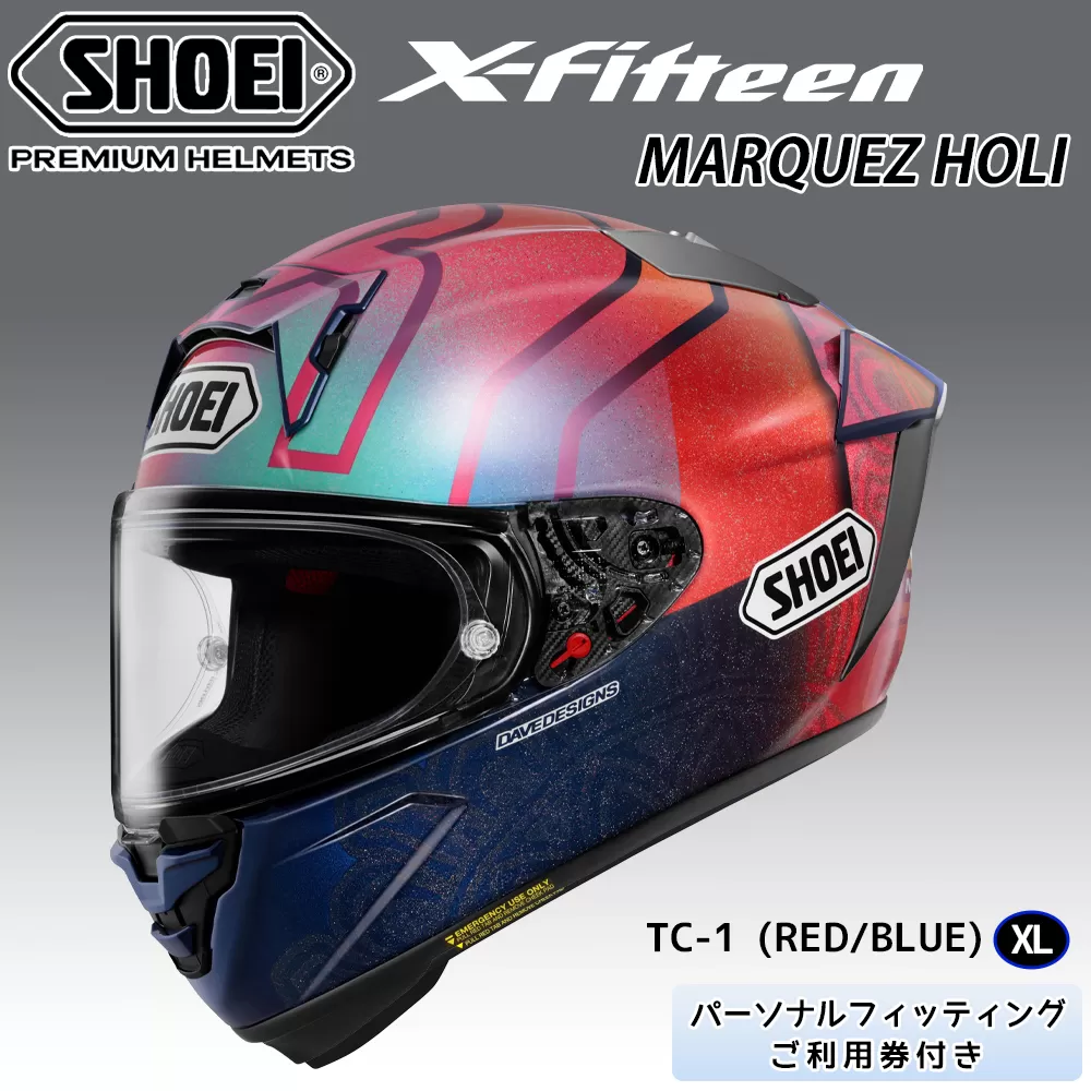 SHOEIヘルメット【X-Fifteen MARQUEZ HOLI】XL フィッティングチケット付き｜フルフェイス バイク ツーリング レーサー マルケス ショウエイ [1575]