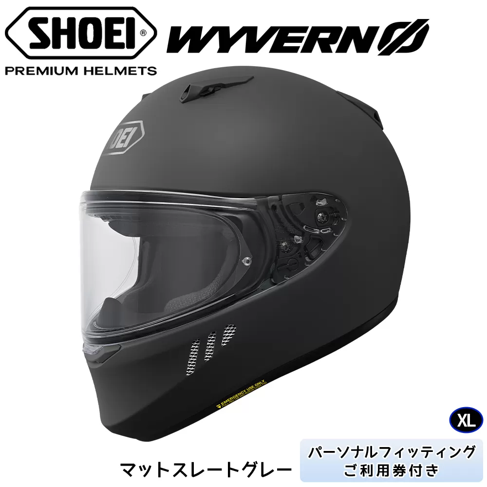 SHOEIヘルメット「WYVERNΦ マットスレートグレー」XL フィッティングチケット付き｜フルフェイス バイク ツーリング レーサー マルケス ショウエイ [1693]