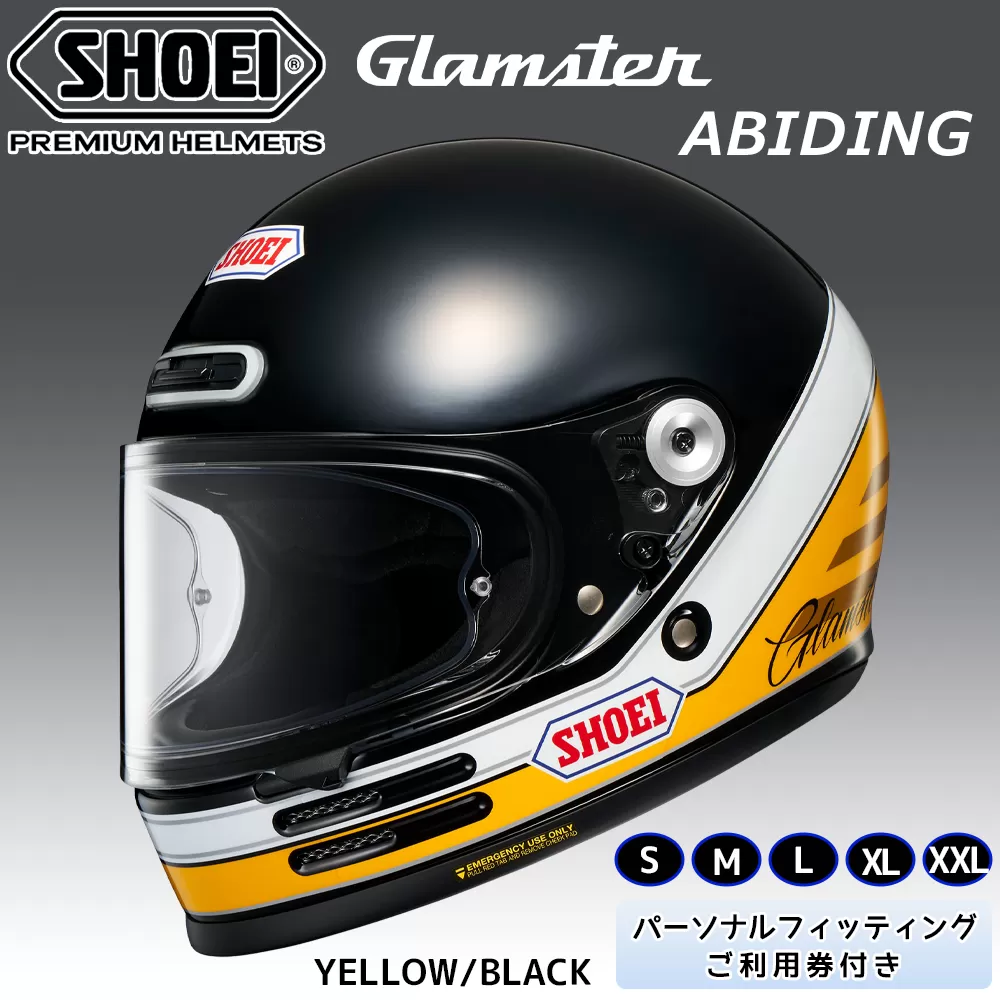 SHOEIヘルメット【Glamster ABIDING (YELLOW／BLACK)】フィッティングチケット付き｜フルフェイス バイク ツーリング レトロ ネオクラシック グラムスター アバイディング ショウエイ [1317-1322]
