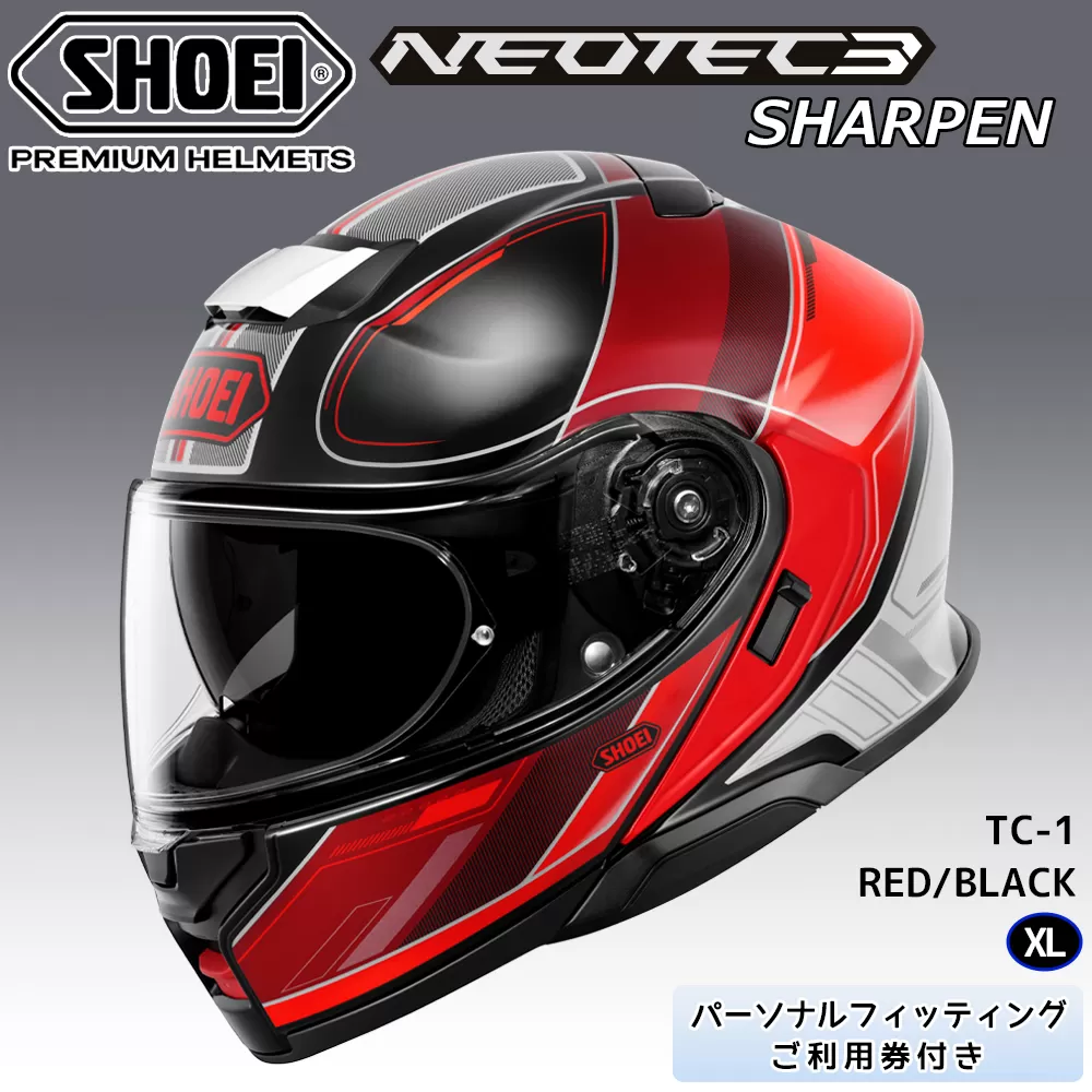 SHOEIヘルメット【NEOTEC 3 SHARPEN (RED／BLACK)】XL フィッティングチケット付き｜フェイスカバー システム ネオテック シャープン バイク ツーリング ショウエイ [2025]