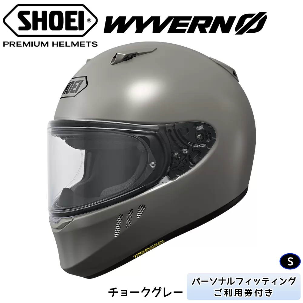 SHOEIヘルメット「WYVERNΦ チョークグレー」S フィッティングチケット付き｜フルフェイス バイク ツーリング レーサー マルケス ショウエイ [1678]