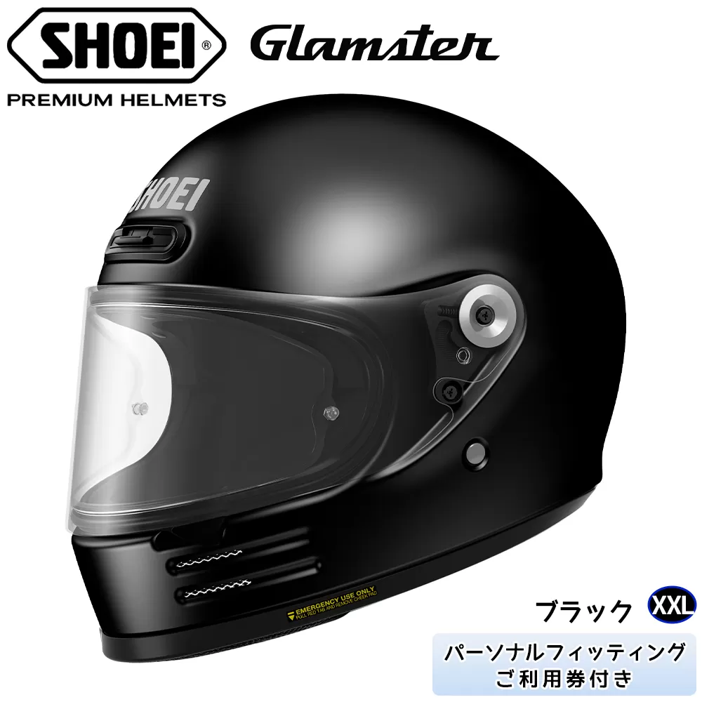 SHOEIヘルメット「Glamster ブラック」XXL フィッティングチケット付き｜グラムスター フルフェイス バイク ツーリング ショウエイ [1298]