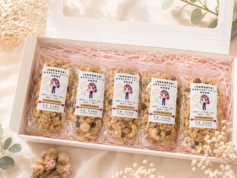 メープルグラノーラ 5袋セット 保存料なし 【焼き菓子工房 Le Lien】｜有機 オーツ麦 ミルキークイーン 米粉 レーズン シリアル 手作り ギフト お中元 お歳暮 お祝い 贈答 茨城県 稲敷市 [2343]