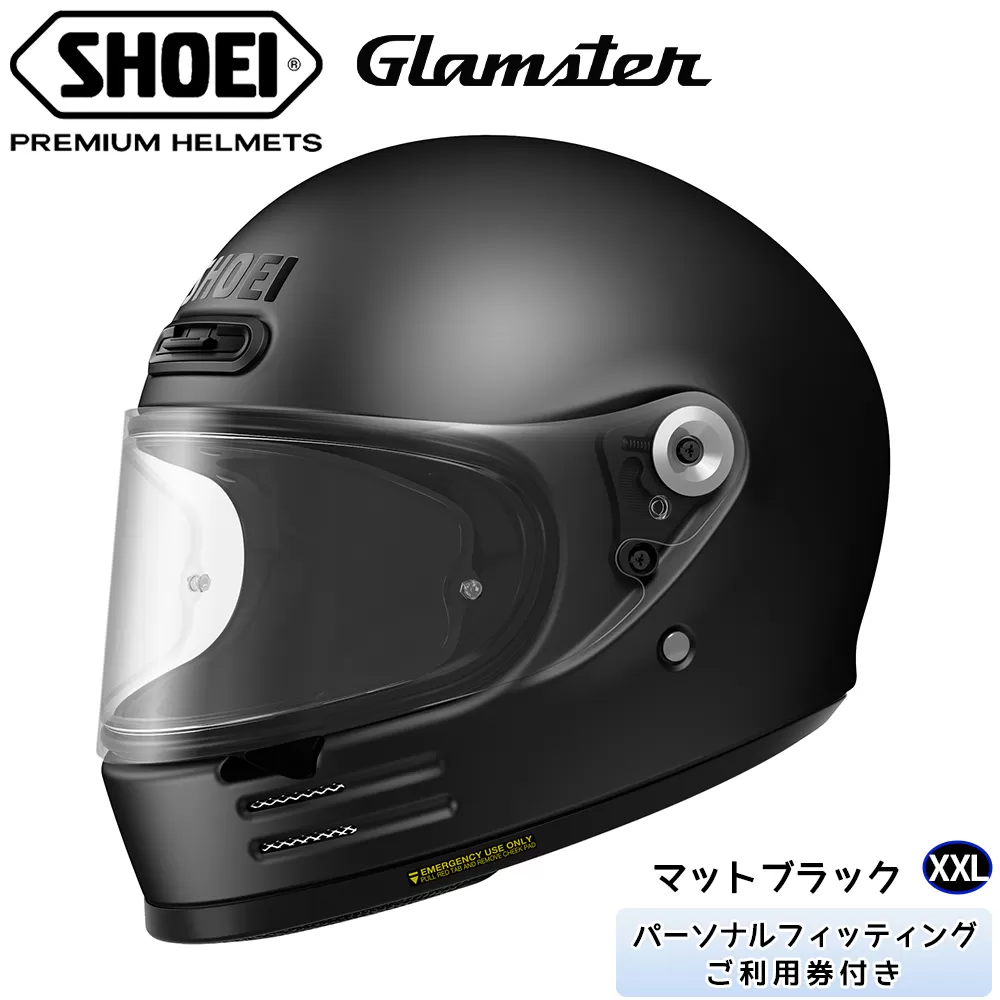 SHOEIヘルメット「Glamster マットブラック」XXL フィッティングチケット付き｜グラムスター フルフェイス バイク ツーリング ショウエイ [1304]