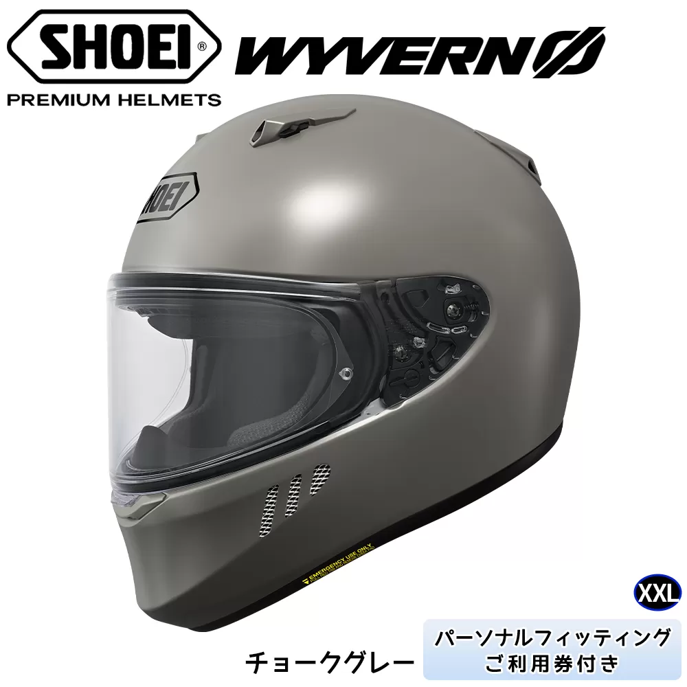 SHOEIヘルメット「WYVERNΦ チョークグレー」XXL フィッティングチケット付き｜フルフェイス バイク ツーリング レーサー マルケス ショウエイ [1682]