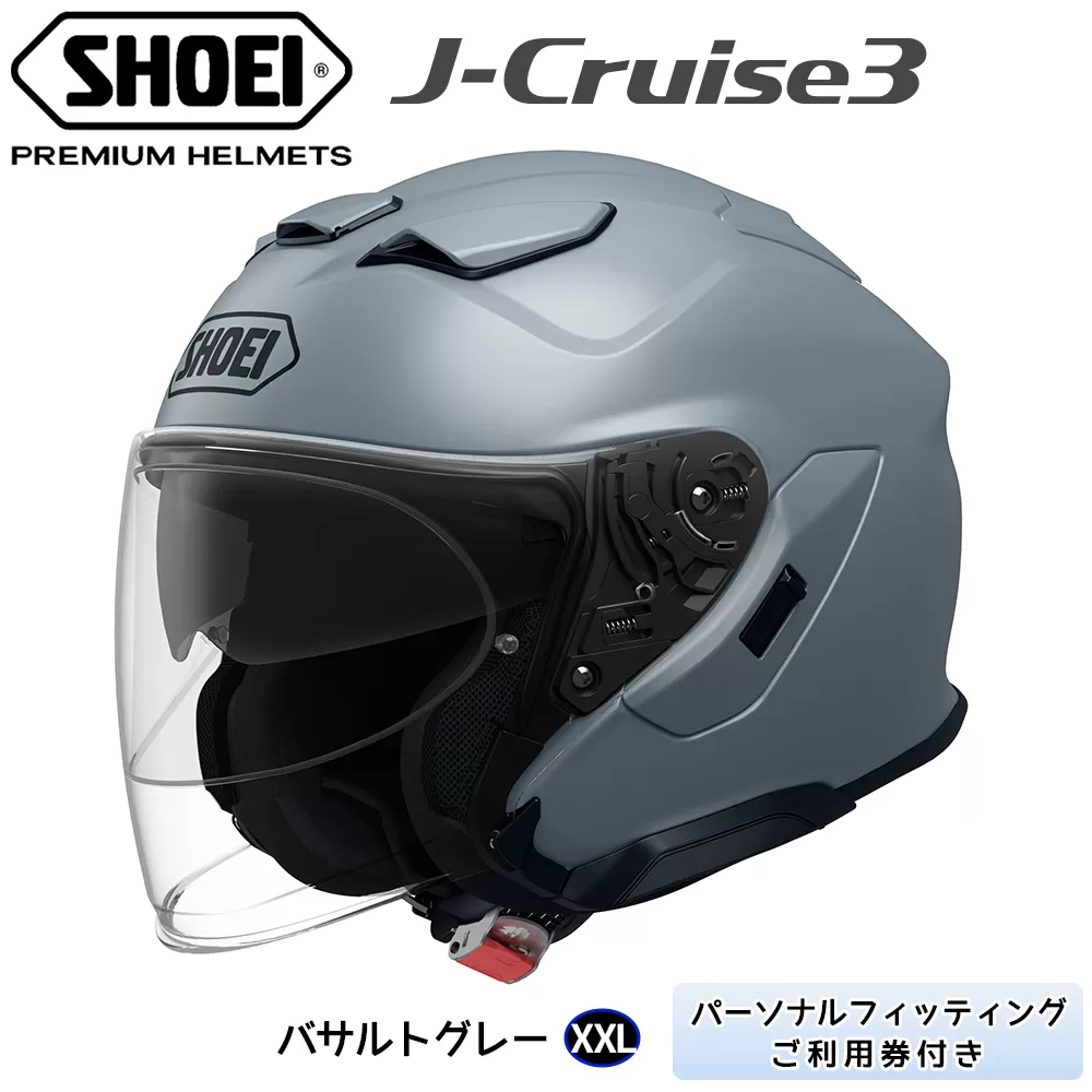 SHOEIヘルメット「J-Cruise 3 バサルトグレー」XXL フィッティングチケット付｜ジェイクルーズ ジェット バイク ツーリング ショウエイ [1242]