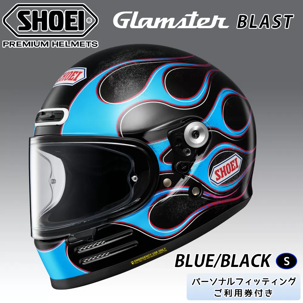 SHOEIヘルメット【Glamster BLAST (BLUE／BLACK)】S フィッティングチケット付き｜グラムスター ブラスト フルフェイス バイク ツーリング レーサー ショウエイ ヘルメット [1949]