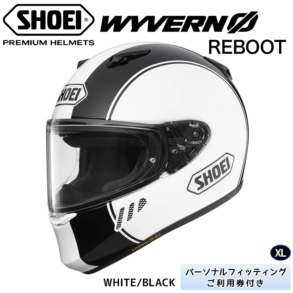 SHOEIヘルメット「WYVERN Φ REBOOT (WHITE/BLACK)」XL フィッティングチケット付き｜フルフェイス バイク ツーリング レーサー マルケス ショウエイ [1723]