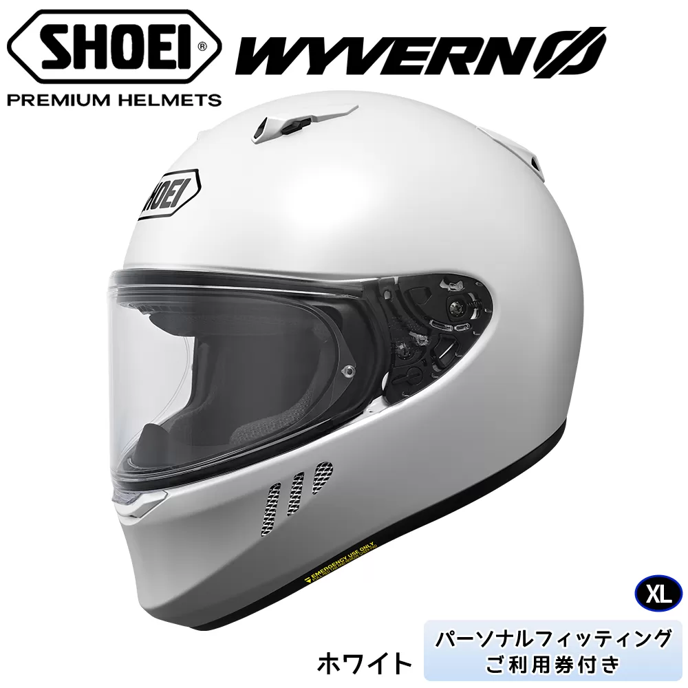 SHOEIヘルメット「WYVERNΦ ホワイト 」XL フィッティングチケット付き｜フルフェイス バイク ツーリング レーサー マルケス ショウエイ [1705]