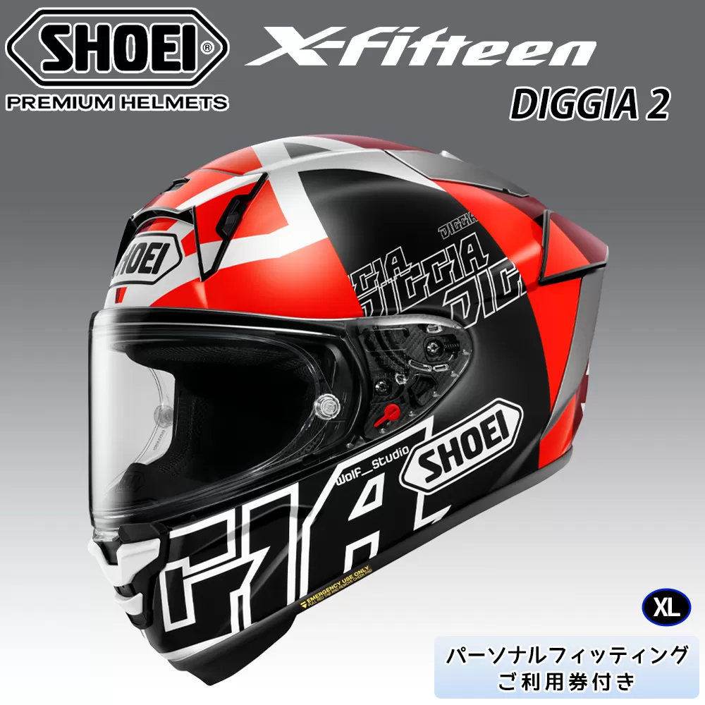 SHOEIヘルメット「X-Fifteen DIGGIA 2」XL フィッティングチケット付き｜エックスフィフティーン フルフェイス バイク ツーリング ショウエイ [1429]