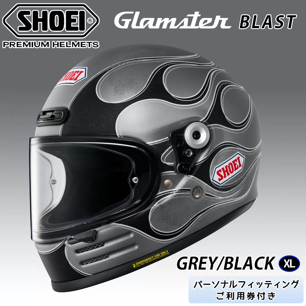 SHOEIヘルメット【Glamster BLAST (GREY／BLACK) マットカラー】XL フィッティングチケット付き｜グラムスター ブラスト フルフェイス バイク ツーリング レーサー ショウエイ ヘルメット [2141]